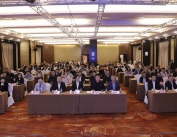山東省中藥協(xié)會(huì)2022年度理事會(huì)、常務(wù)理事會(huì)、第 一屆茅峪中醫(yī)藥健康產(chǎn)業(yè)論壇在青州召開(kāi)